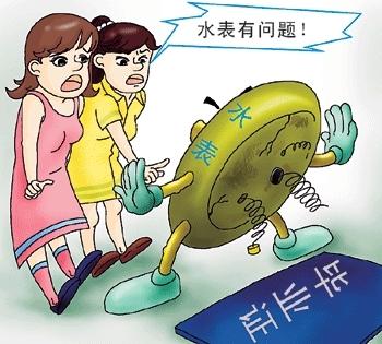 3.15水表行業(yè)大曝光，你家的水表準不準