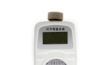 濕式和液封式ic卡水表有什么區(qū)別？